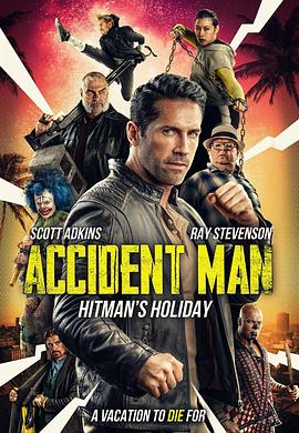 意外杀手2：杀手假期 Accident Man 2[电影解说]